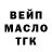 Метадон мёд Nik KNV