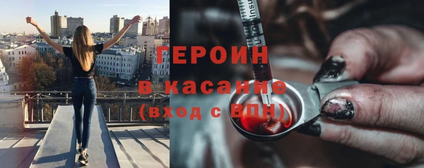 крисы Елабуга