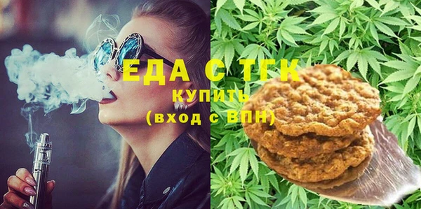 COCAINE Дмитриев
