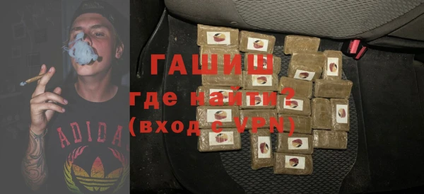COCAINE Дмитриев