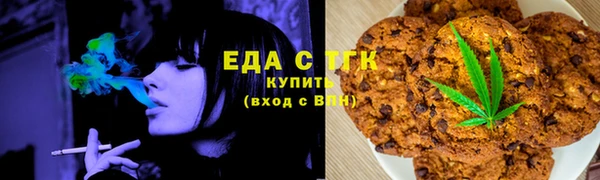 кокаин VHQ Елизово