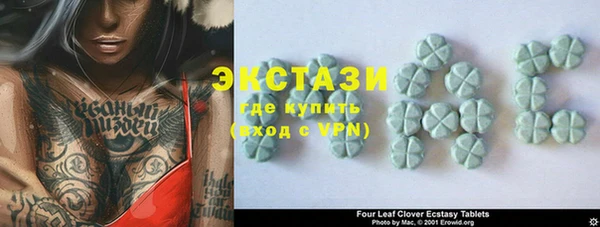 гидропоника Дмитров