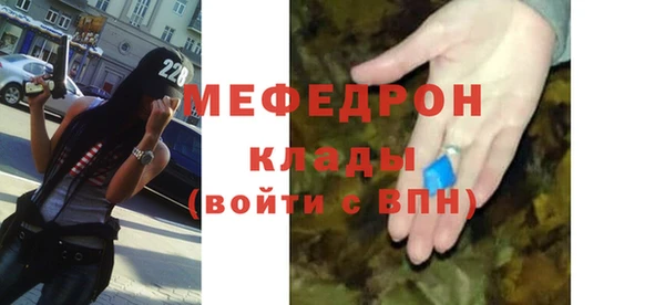 гидропоника Дмитров