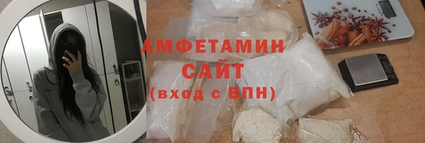 гидропоника Дмитров