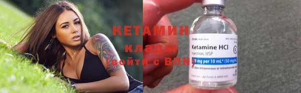 COCAINE Дмитриев