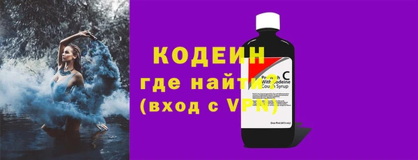 кристаллы Дмитровск