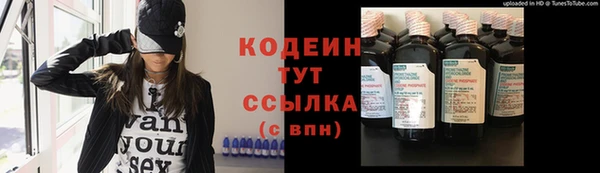 COCAINE Дмитриев