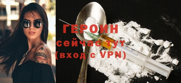 крисы Елабуга