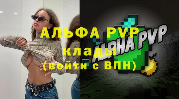 COCAINE Дмитриев