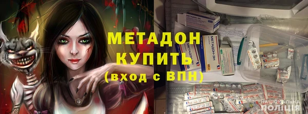 кокаин VHQ Туринск