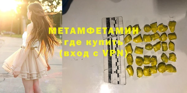 COCAINE Дмитриев