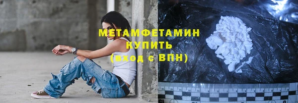 гидропоника Дмитров