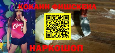 амф Балаково