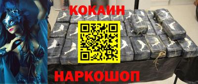 амф Балаково