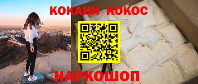 спиды Гагарин