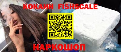 твердый Балашиха