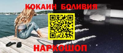 МДПВ Балахна