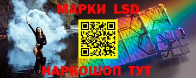 амф Балаково