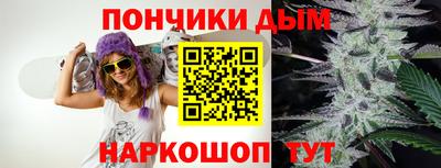 твердый Балашиха