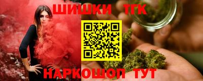 твердый Балашиха