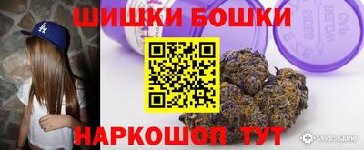 амф Балаково
