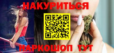 амф Балаково