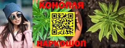 твердый Балашиха