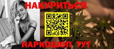 амф Балаково