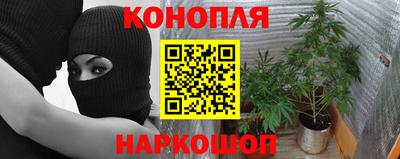 твердый Балашиха