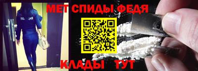 тгк Балашиха