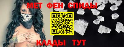 тгк Балашиха