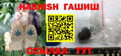 твердый Балашиха